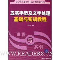  ������ͼ����ִ���������ʵѵ�̳�