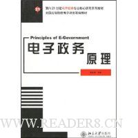  ��������ԭ��