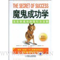  ħ���ɹ�ѧ:������ɹ�������������