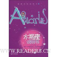  ˮƿ��˵����