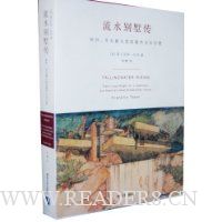  ��ˮ������