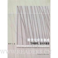  ���ֻ���Ϣ�����µĽ���������뽨��