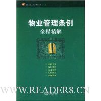  ��ҵ��������ȫ�̾���