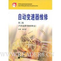  �Զ�������ά��(��2��)(������)