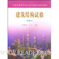  �����ṹ����(���౾)