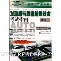  ����������̼��޼�������ָ��(ģ��D)