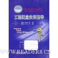  ���̲���ʵѵָ��