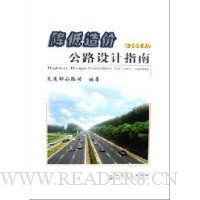  ������۹�·���ָ��(2005��)