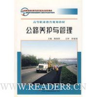  ��·���������