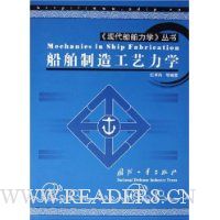  �������칤����ѧ(��װ)