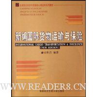  �±���ʻ��������뱣��