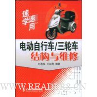  �綯���г������ֳ��ṹ��ά��