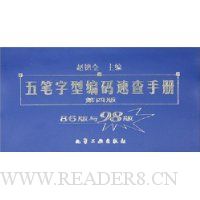  ������ͱ����ٲ��ֲ�