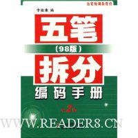  ���(98��)��ֱ����ֲ�(��2��)