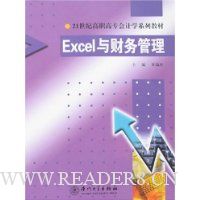  Excel��������