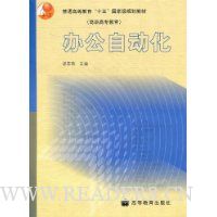  �칫�Զ���(������1��)