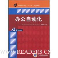  �칫�Զ���(�����̿μ�)