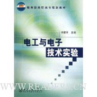  �繤����Ӽ���ʵ��