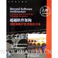  ��Խ�����ܹ�:������ά������������