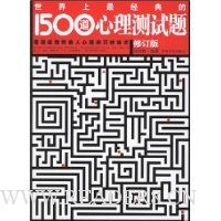  ����������1500������������(�޶���)