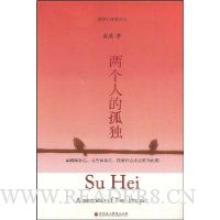  �����˵Ĺ¶�