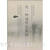  ��һ�־����ǹ¶�