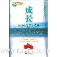  �ɳ�:���������24�ÿ�