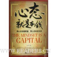  ��̬���Ǳ�Ǯ:����̬����Ƹ�,����̬�ı�����