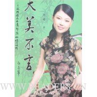  ��������(����)