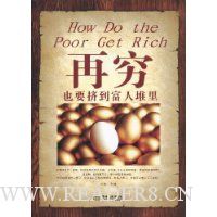  ����ҲҪ�������˶���