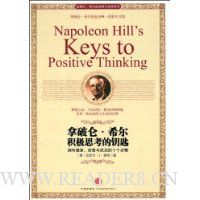  �����ء�ϣ������˼����Կ��