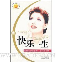  ����һ��:�������Ŀ��ֵ����ּ򵥲���