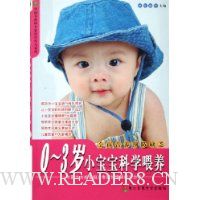  0-3��С������ѧι��