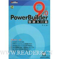  PowerBuilder9.0ƪ()