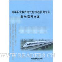  �ߵ�ְҵ������������������רҵ��ѧָ������