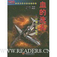  Ѫ��ϴ��:�������̽��