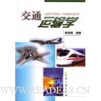  ��ͨ����ѧ