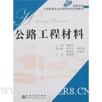  ��·���̲���