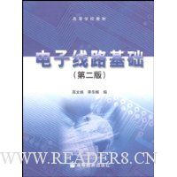  ������·����