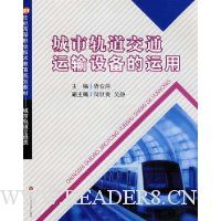  ���й����ͨ�����豸������