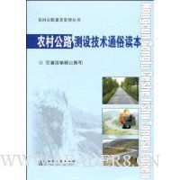  ũ�幫·���輼��ͨ�׶���