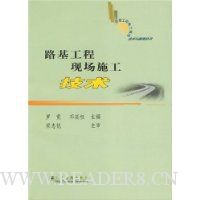  ·�������ֳ�ʩ������