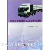  ��·Σ�ջ��������ҵ��Ա�ʸ������