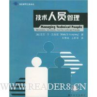  ������Ա����/SEI�����������