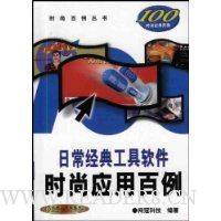  �ճ����乤������ʱ��Ӧ�ð���(������1Ƭ)