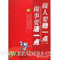  ����Ҫ��һ�� ����Ҫ��һ��