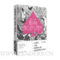  Ӱ�����˵�����ѧ:�ɹ��߸����Ӱ������,ƽӹ����Ӧ�ͷ�������