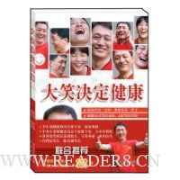  ��Ц��������