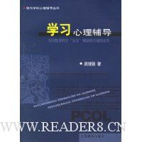  ѧϰ��������