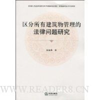  �������н���������ķ��������о�